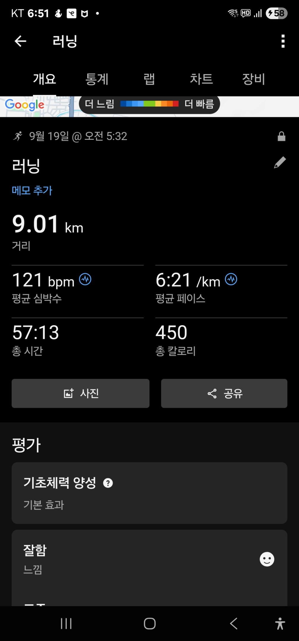 컨텐트 이미지